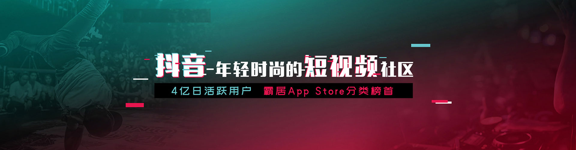 大悟sem服务