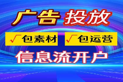 百度推广账户结构调整与效果提升——以一则具体案例为鉴
