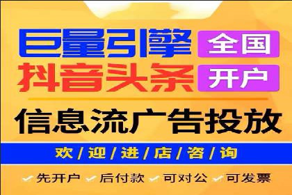 如何在sem竞价推广托管中提高转化率